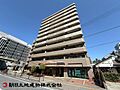 ■地域に根ざし...