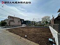 神奈川県相模原市緑区原宿1丁目：物件画像
