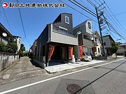 外観の画像