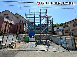 八王子市長沼町