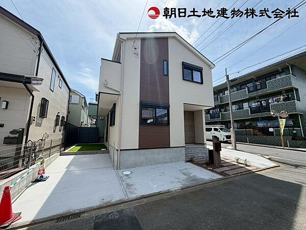 その他を拡大表示