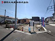 現地写真