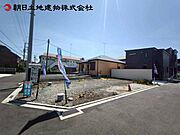 現地写真