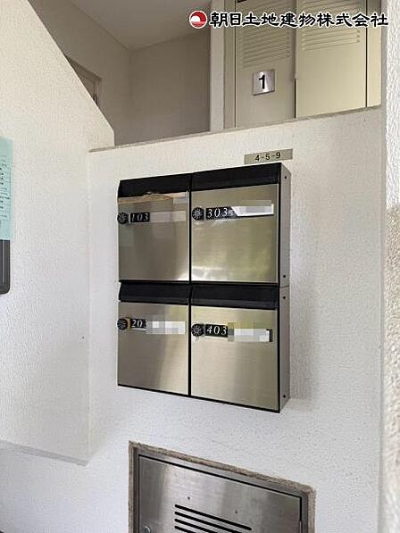 毎日の郵便物をスムーズに受け取れます!