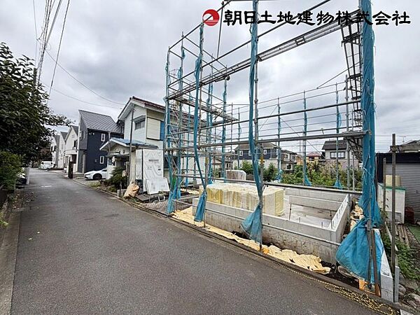 その他を拡大表示