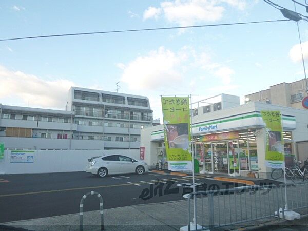 画像21:ファミリーマート　葛野西通店まで420メートル