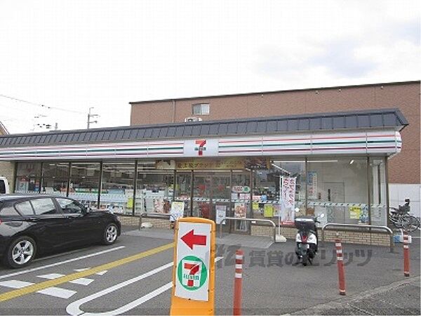 画像17:セブンイレブン　上桂前田町店まで880メートル