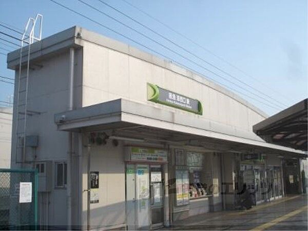 画像23:阪急洛西口駅まで2700メートル
