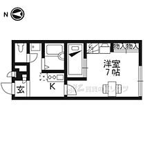 京都府京都市右京区梅津罧原町（賃貸アパート1K・2階・23.18㎡） その2