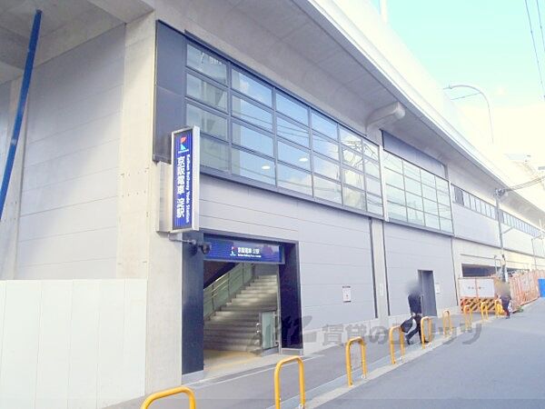 画像8:京阪淀駅まで1300メートル
