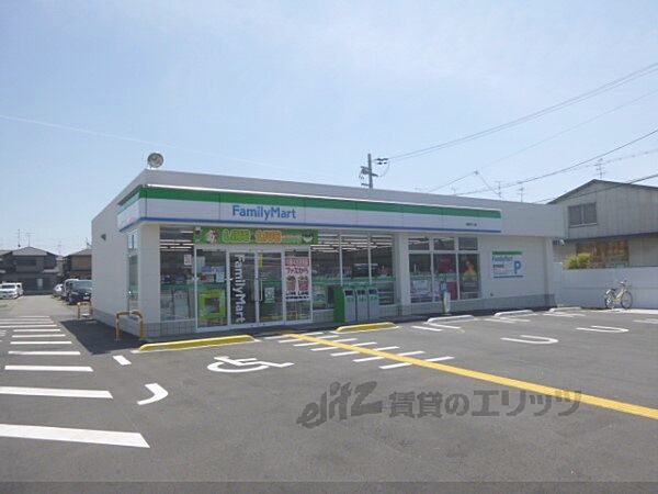 画像21:ファミリーマート　城陽平川店まで400メートル