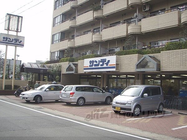 朝日町テラスハウス ｜京都府京都市西京区桂朝日町(賃貸一戸建3DK・1階・53.80㎡)の写真 その21