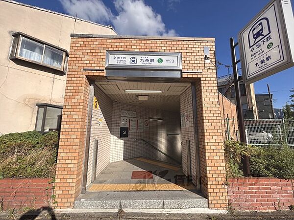 Ｈｅｒｉｔａｇｅ洛南東寺 202｜京都府京都市南区八条内田町(賃貸マンション2LDK・2階・60.47㎡)の写真 その9