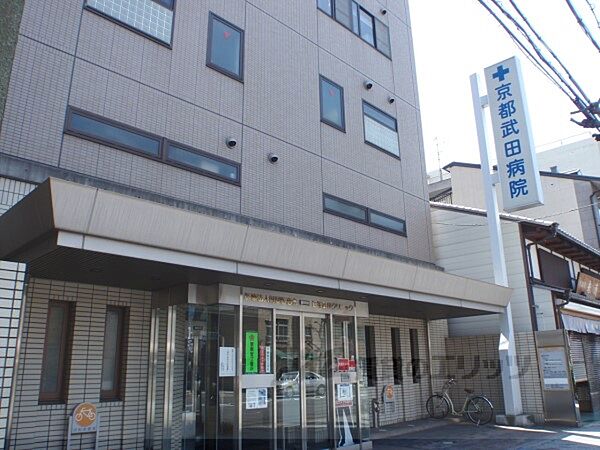 画像11:京都武田病院まで200メートル