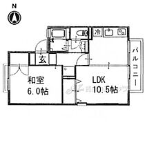 ボワ・ヴィラージュ 203 ｜ 京都府京都市西京区大枝中山町（賃貸アパート1LDK・2階・36.45㎡） その2