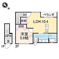 京都府京都市伏見区淀木津町（賃貸アパート1LDK・2階・43.20㎡） その2