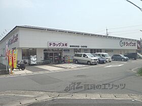 サイレントキャッスル 303 ｜ 京都府京都市右京区西京極郡町（賃貸マンション2LDK・3階・66.34㎡） その26