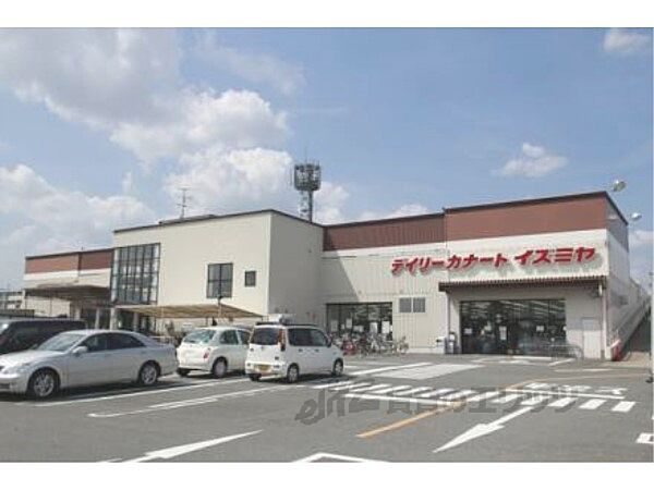 画像17:イズミヤ　羽束師店まで400メートル