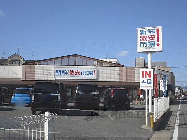 ハレレア 106｜京都府京都市伏見区羽束師菱川町(賃貸アパート2LDK・1階・59.24㎡)の写真 その18