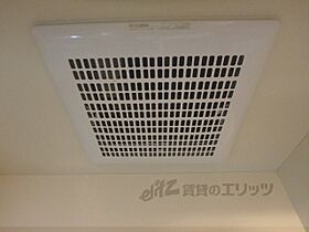 京都府京都市右京区西院矢掛町（賃貸マンション1K・2階・22.55㎡） その25