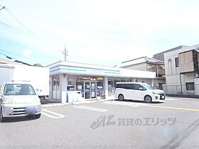 京都府京都市西京区大枝中山町（賃貸マンション1K・3階・20.57㎡） その20