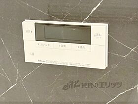 京都府京都市伏見区深草小久保町（賃貸アパート1LDK・3階・40.34㎡） その28