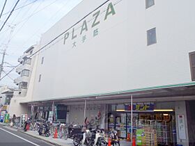 京都府京都市伏見区東柳町（賃貸マンション1K・1階・23.90㎡） その23