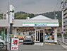 周辺：ファミリーマート　上桂山田口店まで500メートル