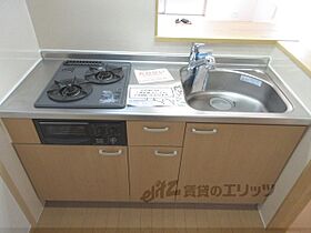 京都府宇治市大久保町旦椋（賃貸マンション1R・4階・30.96㎡） その8