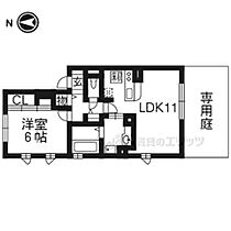 メゾン・ド・ルクル 105 ｜ 京都府京都市西京区大枝東長町（賃貸アパート1LDK・1階・45.84㎡） その1