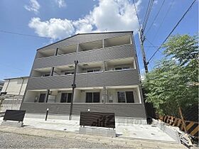 京都府京都市伏見区向島庚申町（賃貸アパート1LDK・2階・31.53㎡） その10