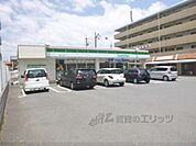 ファミリーマート　長岡京久貝店まで50メートル