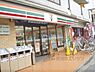 周辺：セブンイレブン　西京極駅前店まで410メートル