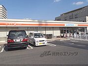 ローソンプラス　伏見向島駅前店まで350メートル