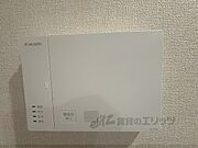 ホームセキュリティ