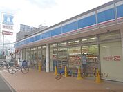 ローソン　長岡駅前店まで350メートル
