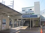 阪急長岡天神駅まで900メートル
