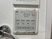 浴室乾燥機リモコン
