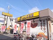 CoCo壱番屋　新堀川店まで500メートル