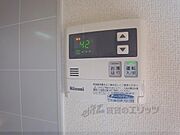 給湯器