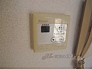 給湯スイッチ