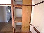 天袋付きの収納です