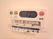 給湯器スイッチ