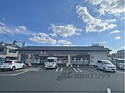 セブンイレブン　伏見棒鼻店まで150メートル