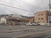 セブンイレブン　京都上桂山田口店まで360メートル