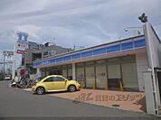 ローソン　長岡駅前店まで220メートル