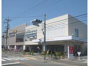 グルメシティ　上桂店まで500メートル