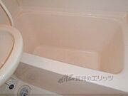 3点ユニットバスです。