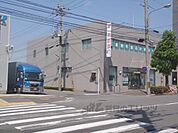 京都銀行　下鳥羽支店まで850メートル