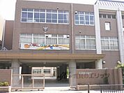 藤森中学校まで950メートル